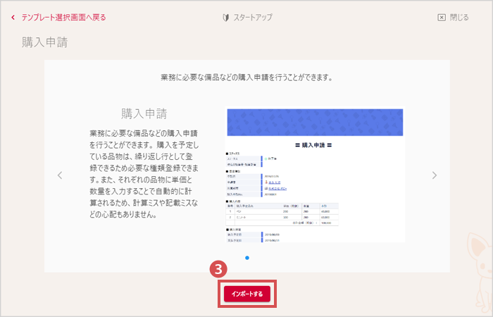 05.webp
