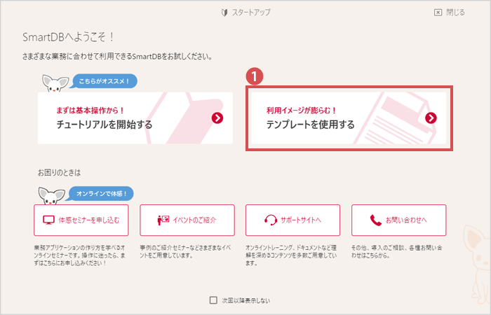 03.webp