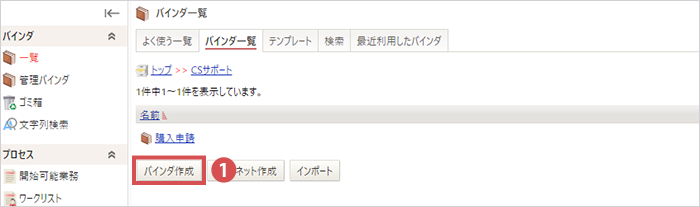001a.webp