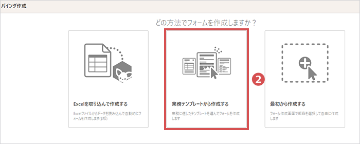 002a.webp