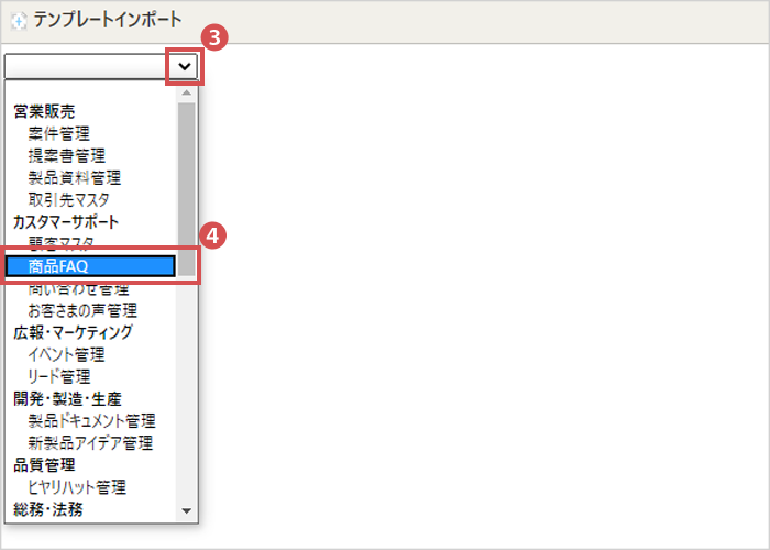 003a.webp