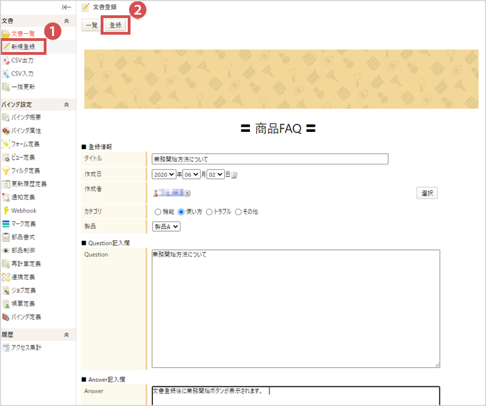 001c.webp