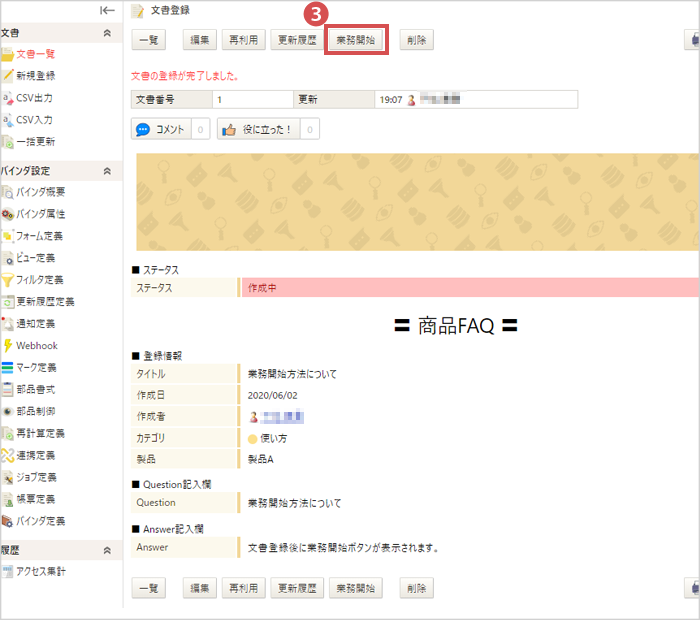 002c.webp