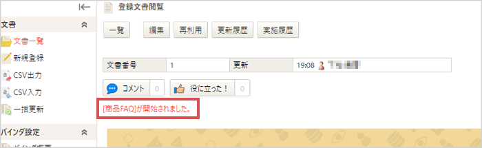 004c.webp