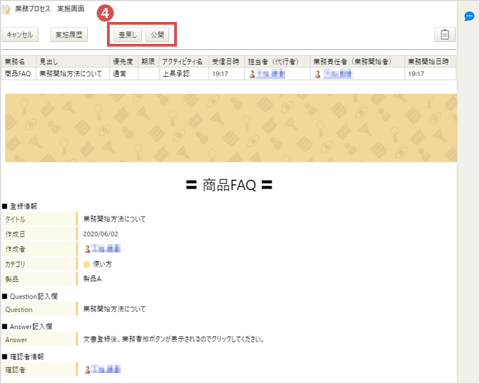 002d.webp