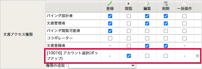 9065_03.png