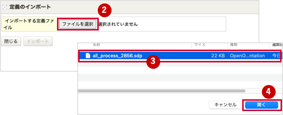 10996234094361_005.png