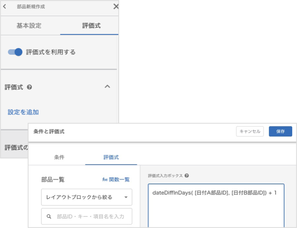 11873190955417_01.png