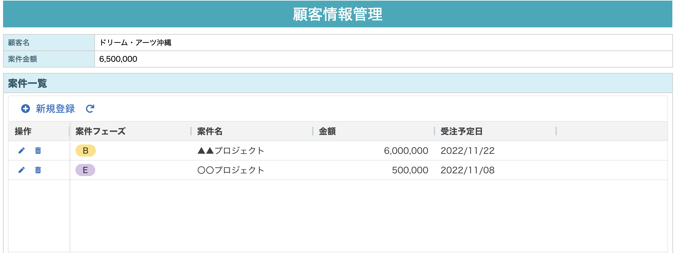 __________2022-11-09_9.41.39.png