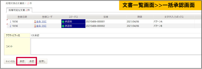 00288-_04.webp