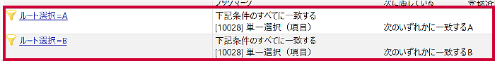 00288-_05.webp