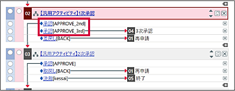 00288-_06.webp
