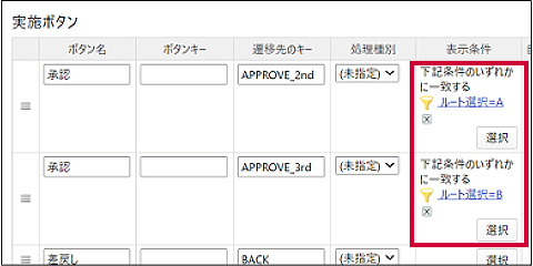 00288-_07.webp