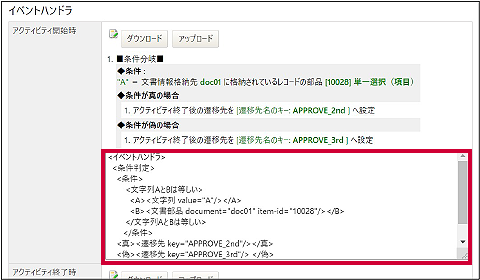 00288-_11.webp