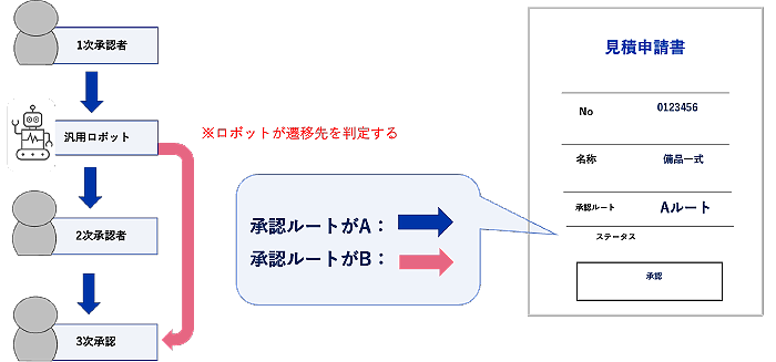 00288-_08.webp