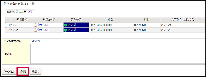 00288-_09.webp