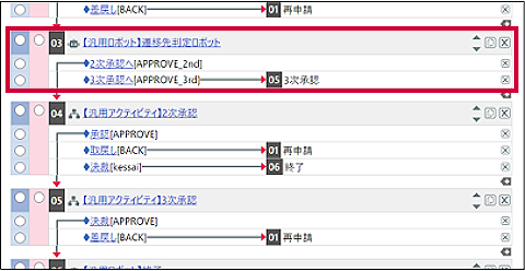 00288-_10.webp
