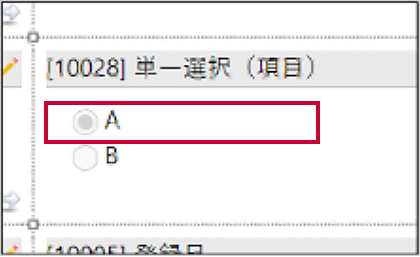 00288-_12.webp