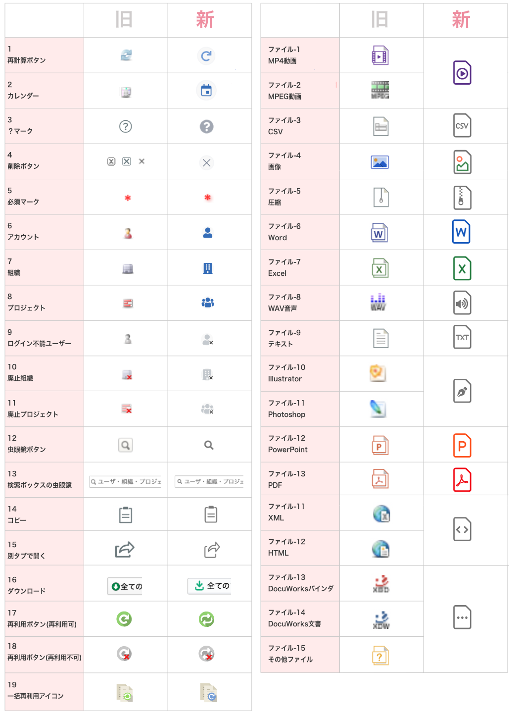 MicrosoftTeams-image__9_.png