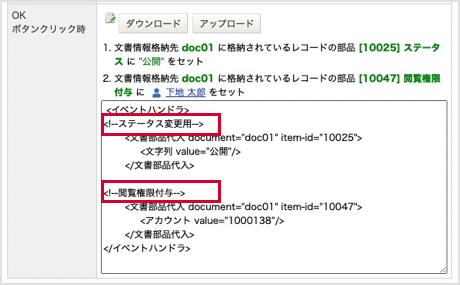 18571422331033.png