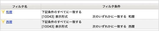 18787086179353_2.png