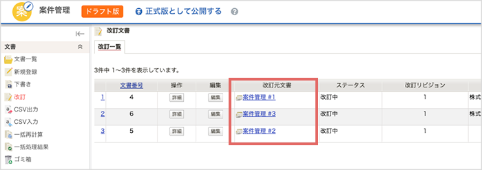 19010256376345.png