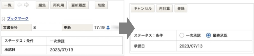 20484860658969_2.png