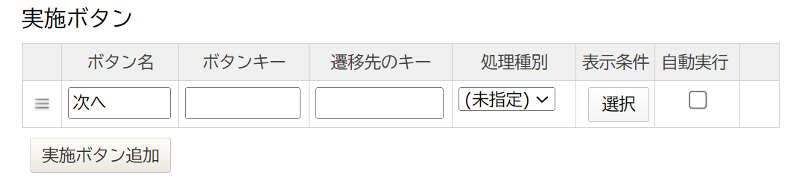 20038892632729.png