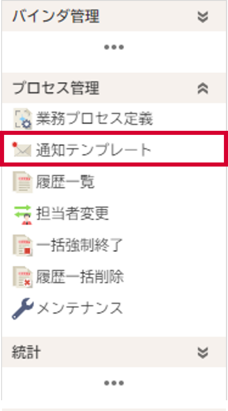 サポサイ.png