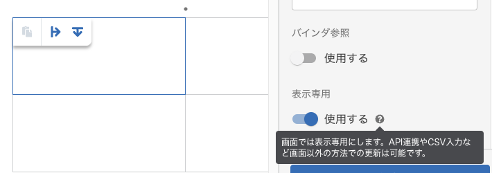 25298541860761_2.png