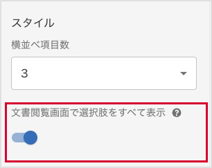 25298541860761.png