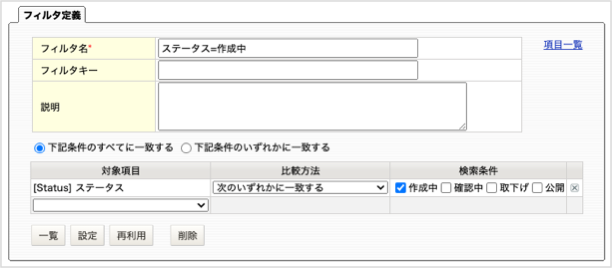 25494337596697_4.png