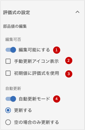25509183928089_4.png