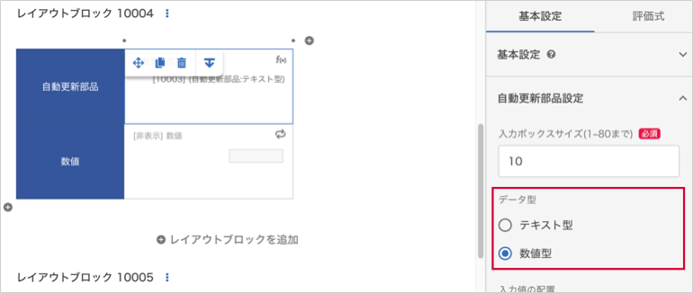 26345289525657_2.png
