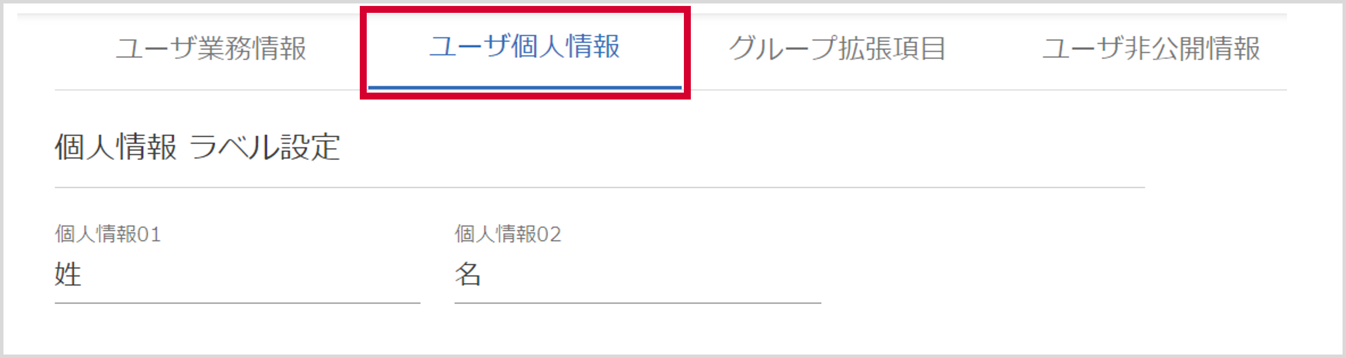 画像1.png