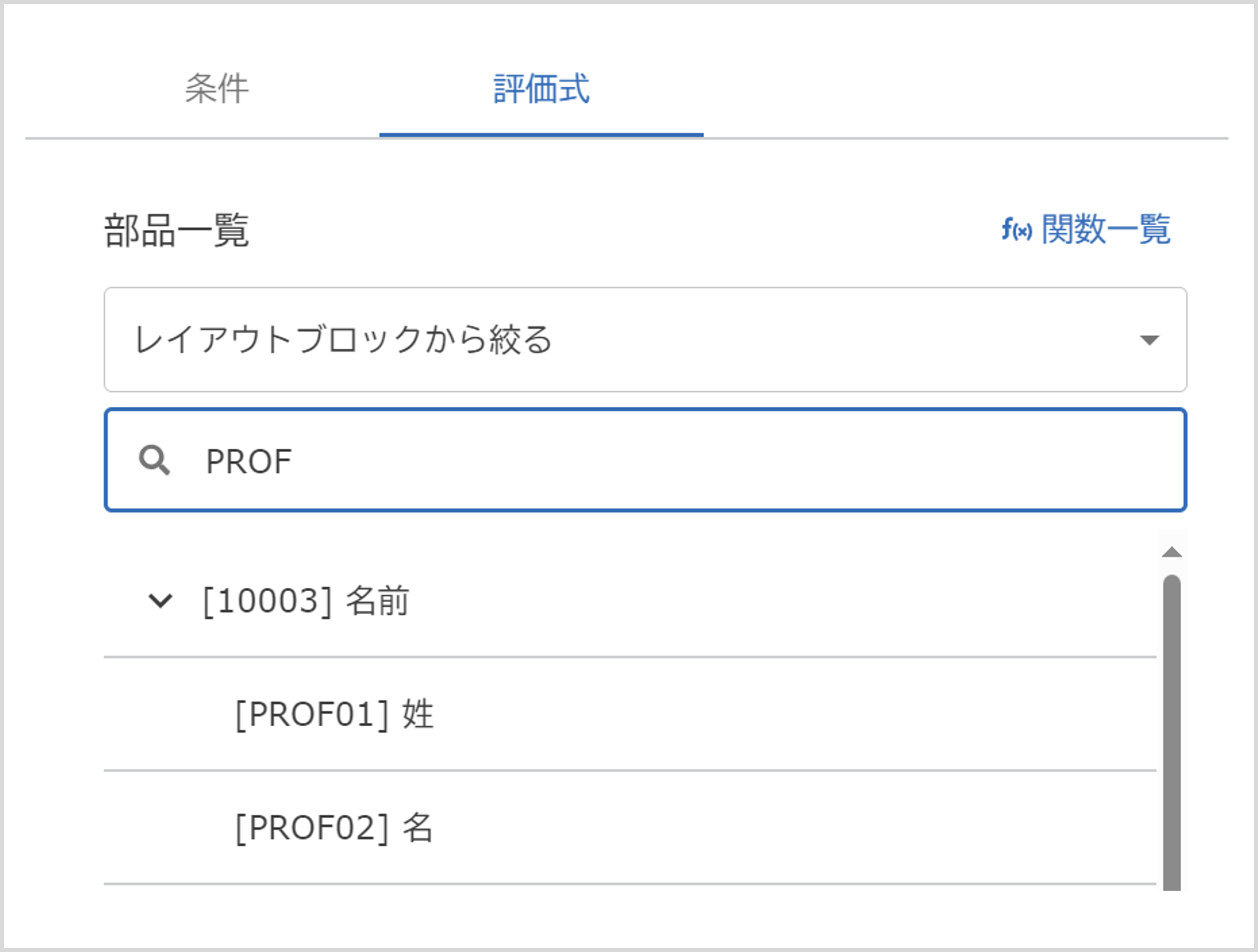 画像3.png