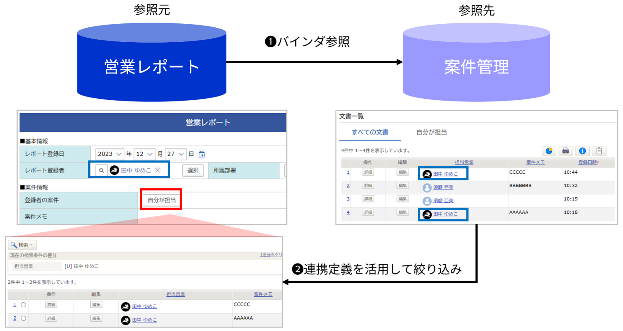 download.png
