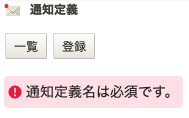 スクリーンショット 2024-04-23 16.25.24.png