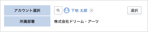 900002610623_9.png