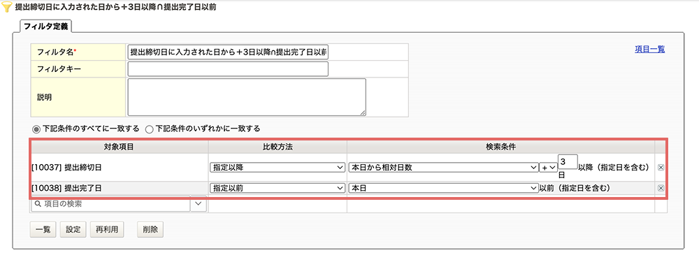 SBBT【プロフィールご確認下さい】 Amazon | タニタ(Tanita) 体重 体組成計 スマホ連動 ヘルス