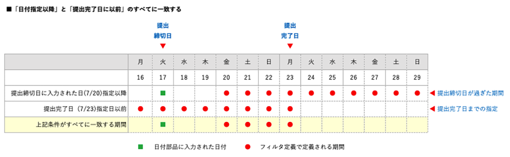 19015587903897_08.png