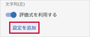 16507_01.png
