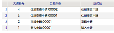 16507_01.webp