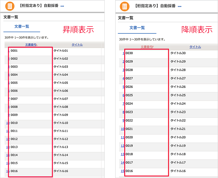 QA00220_02.webp
