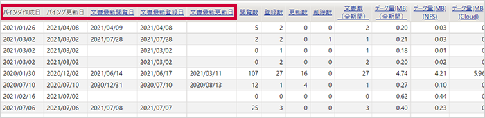QA00233_01.webp