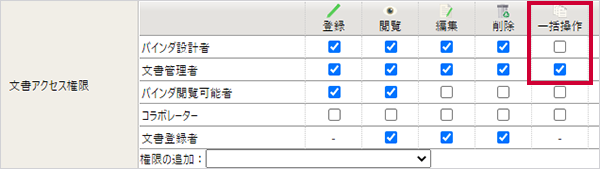 13767_01.webp