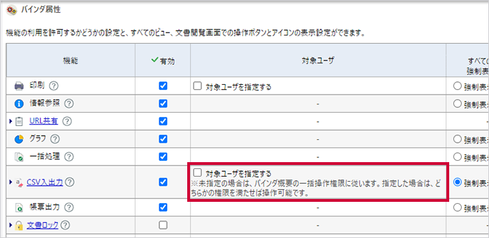 13767_02.webp