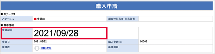 QA00290-07.png