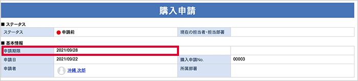 QA00290-01.png