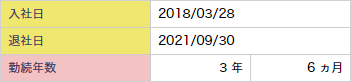 14780_02.png